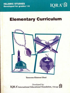 Curriculum Guides
